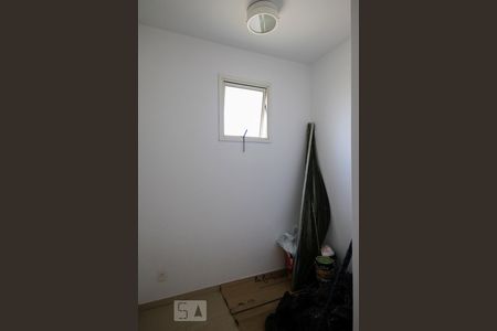 Apartamento à venda com 215m², 3 quartos e 4 vagas Apartamento à venda com 215m², 3 quartos e 4 vagasQuarto de Serviço