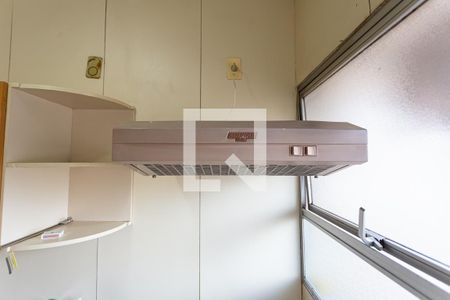 Apartamento à venda com 69m², 1 quarto e 1 vaga Apartamento à venda com 69m², 1 quarto e 1 vagaExaustor