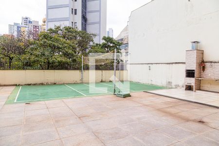 Apartamento à venda com 69m², 1 quarto e 1 vaga Apartamento à venda com 69m², 1 quarto e 1 vagaÁrea da Churrasqueira/Quadra Esportiva