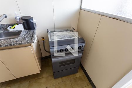 Apartamento à venda com 69m², 1 quarto e 1 vaga Apartamento à venda com 69m², 1 quarto e 1 vagaFogão