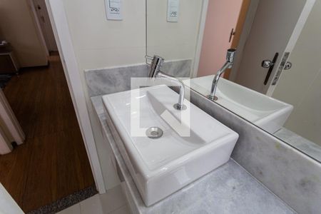 Apartamento à venda com 69m², 1 quarto e 1 vaga Apartamento à venda com 69m², 1 quarto e 1 vagaPia do Banheiro Social