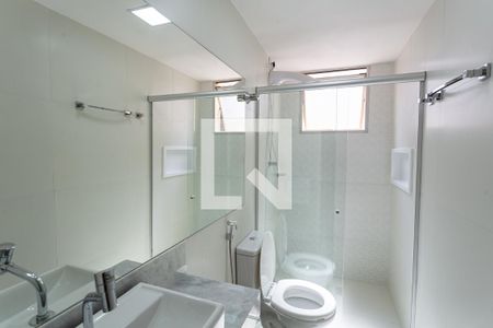 Apartamento à venda com 69m², 1 quarto e 1 vaga Apartamento à venda com 69m², 1 quarto e 1 vagaBanheiro Social