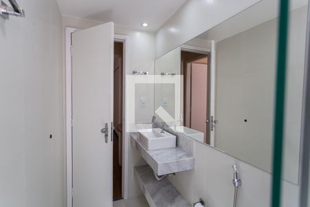 Apartamento à venda com 69m², 1 quarto e 1 vaga Apartamento à venda com 69m², 1 quarto e 1 vagaBanheiro Social