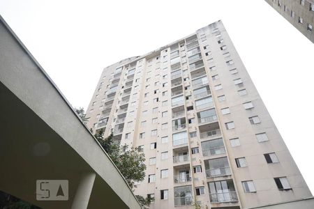 Apartamento à venda com 49m², 2 quartos e 1 vagaFachada