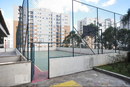 Apartamento à venda com 49m², 2 quartos e 1 vagaQuadra