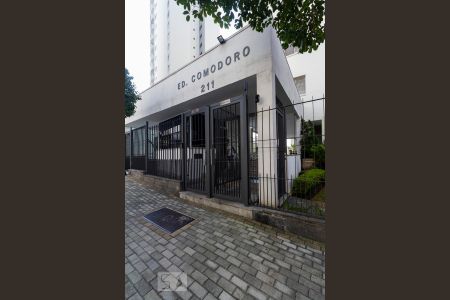Apartamento para alugar com 57m², 2 quartos e 1 vagaFachada