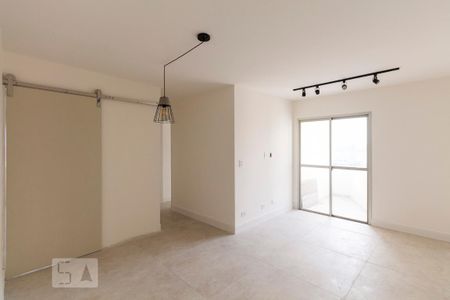 Apartamento para alugar com 2 quartos, 57m² em Vila Guarani (z Sul), São Paulo