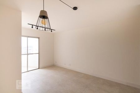 Apartamento para alugar com 57m², 2 quartos e 1 vagaSala