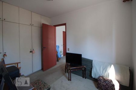 Apartamento à venda com 40m², 1 quarto e 1 vaga Apartamento à venda com 40m², 1 quarto e 1 vagaSuite