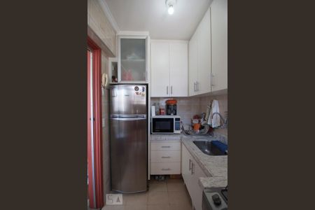 Apartamento à venda com 40m², 1 quarto e 1 vaga Apartamento à venda com 40m², 1 quarto e 1 vagaCozinha