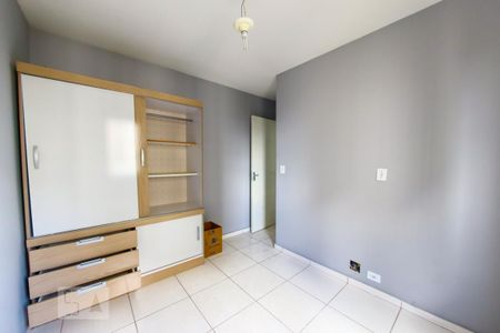 Apartamento para alugar com 48m², 2 quartos e 1 vaga Apartamento para alugar com 48m², 2 quartos e 1 vagaQuarto 2