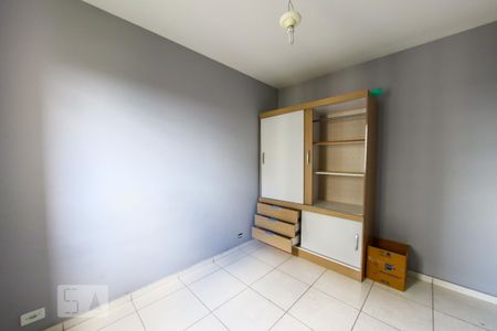 Apartamento para alugar com 48m², 2 quartos e 1 vaga Apartamento para alugar com 48m², 2 quartos e 1 vagaQuarto 2
