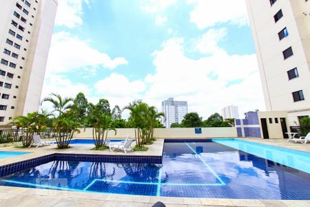 Apartamento para alugar com 48m², 2 quartos e 1 vaga Apartamento para alugar com 48m², 2 quartos e 1 vagaArea Comum