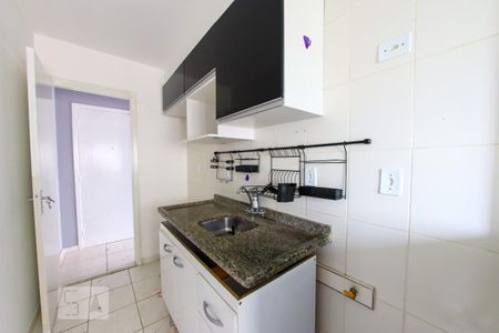 Apartamento para alugar com 48m², 2 quartos e 1 vaga Apartamento para alugar com 48m², 2 quartos e 1 vagaCozinha