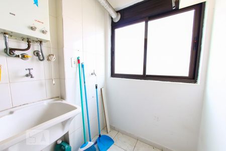 Apartamento para alugar com 48m², 2 quartos e 1 vaga Apartamento para alugar com 48m², 2 quartos e 1 vagaArea de Serviço