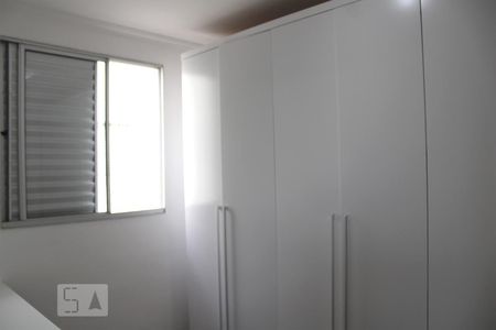 Quarto 2 de apartamento à venda com 2 quartos, 45m² em Vila Carminha, Campinas