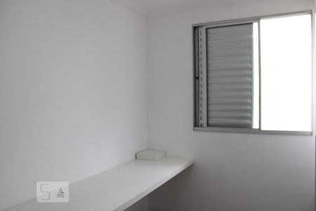 Quarto 2 de apartamento à venda com 2 quartos, 45m² em Vila Carminha, Campinas