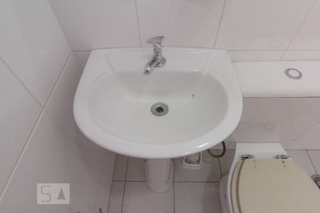 Apartamento para alugar com 300m², 3 quartos e 4 vagas Apartamento para alugar com 300m², 3 quartos e 4 vagasBanheiro de serviço