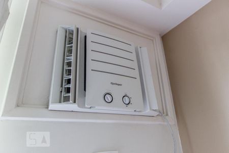 Apartamento para alugar com 115m², 2 quartos e 1 vagaDetalhe