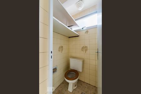 Apartamento à venda com 96m², 4 quartos e 1 vaga Apartamento à venda com 96m², 4 quartos e 1 vagaBanheiro de Serviço