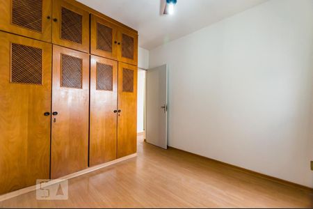 Apartamento à venda com 96m², 4 quartos e 1 vaga Apartamento à venda com 96m², 4 quartos e 1 vagaQuarto 2