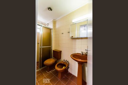 Apartamento à venda com 96m², 4 quartos e 1 vaga Apartamento à venda com 96m², 4 quartos e 1 vagaBanheiro