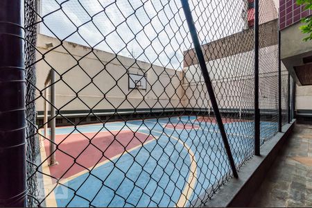 Apartamento à venda com 96m², 4 quartos e 1 vaga Apartamento à venda com 96m², 4 quartos e 1 vagaÁrea Comum - Quadra