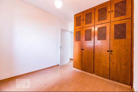 Apartamento à venda com 96m², 4 quartos e 1 vaga Apartamento à venda com 96m², 4 quartos e 1 vagaQuarto 1