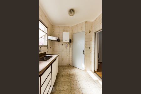 Apartamento à venda com 96m², 4 quartos e 1 vaga Apartamento à venda com 96m², 4 quartos e 1 vagaCozinha