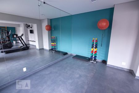 Apartamento para alugar com 33m², 1 quarto e sem vagaAcademia