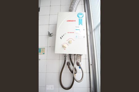 Apartamento à venda com 80m², 3 quartos e 1 vaga Apartamento à venda com 80m², 3 quartos e 1 vagaAquecedor