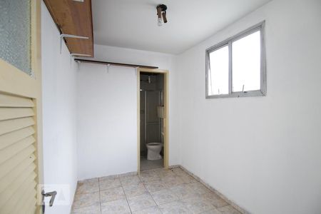 Apartamento à venda com 80m², 3 quartos e 1 vaga Apartamento à venda com 80m², 3 quartos e 1 vagaQuarto de serviço