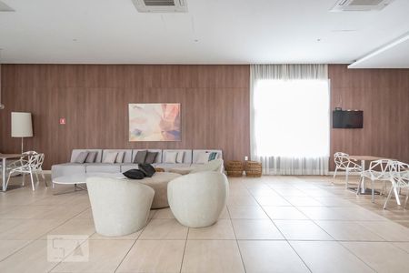 Apartamento para alugar com 65m², 2 quartos e sem vaga Apartamento para alugar com 65m², 2 quartos e sem vagaSalão de festas espaço gourmet