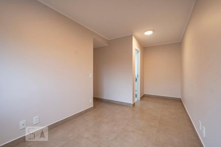Apartamento para alugar com 65m², 2 quartos e sem vaga Apartamento para alugar com 65m², 2 quartos e sem vagaSuíte