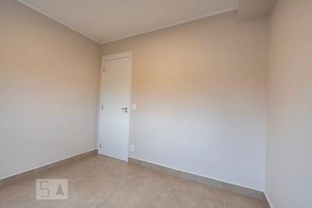 Apartamento para alugar com 65m², 2 quartos e sem vaga Apartamento para alugar com 65m², 2 quartos e sem vagaQuarto 1
