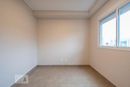 Apartamento para alugar com 65m², 2 quartos e sem vaga Apartamento para alugar com 65m², 2 quartos e sem vagaQuarto 1