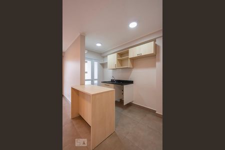 Apartamento para alugar com 65m², 2 quartos e sem vaga Apartamento para alugar com 65m², 2 quartos e sem vagaCozinha