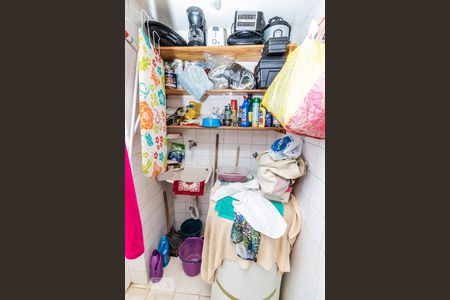 Área de serviço de apartamento à venda com 2 quartos, 59m² em Sampaio, Rio de Janeiro