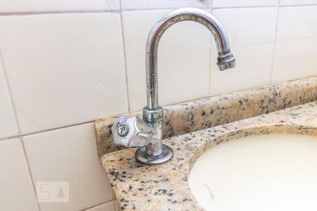 Banheiro de apartamento à venda com 2 quartos, 59m² em Sampaio, Rio de Janeiro