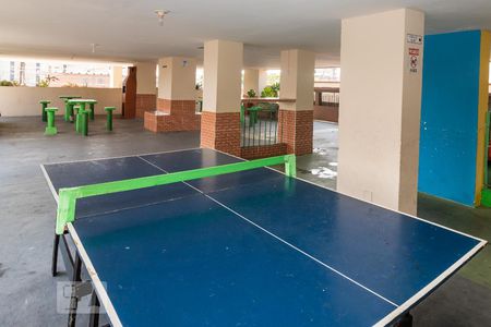 Apartamento à venda com 59m², 2 quartos e 1 vaga Apartamento à venda com 59m², 2 quartos e 1 vagaPlay