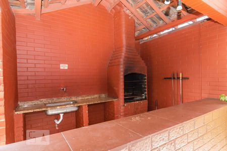 Apartamento à venda com 59m², 2 quartos e 1 vaga Apartamento à venda com 59m², 2 quartos e 1 vagaChurrasqueira