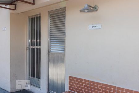 Apartamento à venda com 59m², 2 quartos e 1 vaga Apartamento à venda com 59m², 2 quartos e 1 vagaSauna