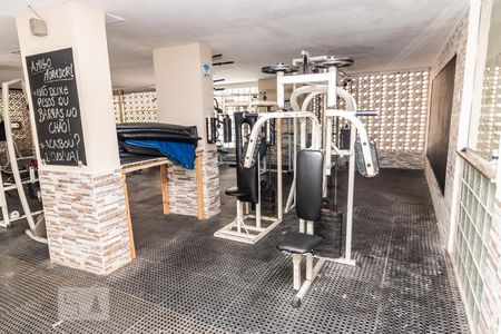 Apartamento à venda com 59m², 2 quartos e 1 vaga Apartamento à venda com 59m², 2 quartos e 1 vagaAcademia