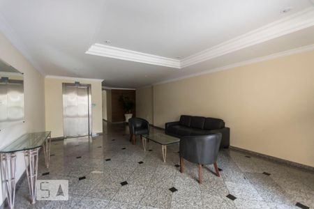 Apartamento para alugar com 110m², 4 quartos e 3 vagas Apartamento para alugar com 110m², 4 quartos e 3 vagasHall