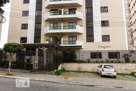 Apartamento para alugar com 110m², 4 quartos e 3 vagas Apartamento para alugar com 110m², 4 quartos e 3 vagasFachada do prédio