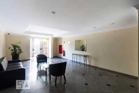 Apartamento para alugar com 110m², 4 quartos e 3 vagas Apartamento para alugar com 110m², 4 quartos e 3 vagasHall