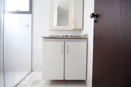 Apartamento para alugar com 110m², 4 quartos e 3 vagas Apartamento para alugar com 110m², 4 quartos e 3 vagasBanheiro 1