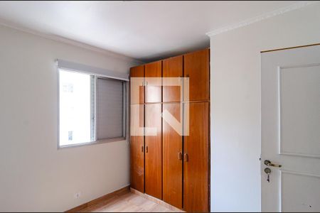 Apartamento para alugar com 80m², 3 quartos e 1 vaga Apartamento para alugar com 80m², 3 quartos e 1 vagaQuarto 2