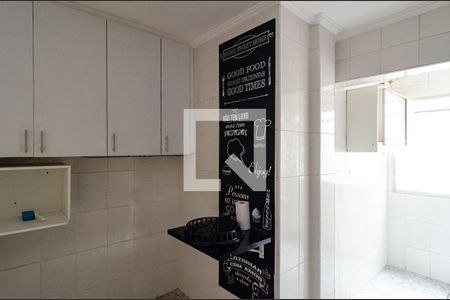 Apartamento para alugar com 80m², 3 quartos e 1 vaga Apartamento para alugar com 80m², 3 quartos e 1 vagaCozinha