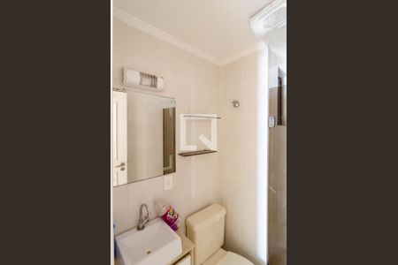 Apartamento para alugar com 80m², 3 quartos e 1 vaga Apartamento para alugar com 80m², 3 quartos e 1 vagaBanheiro Social
